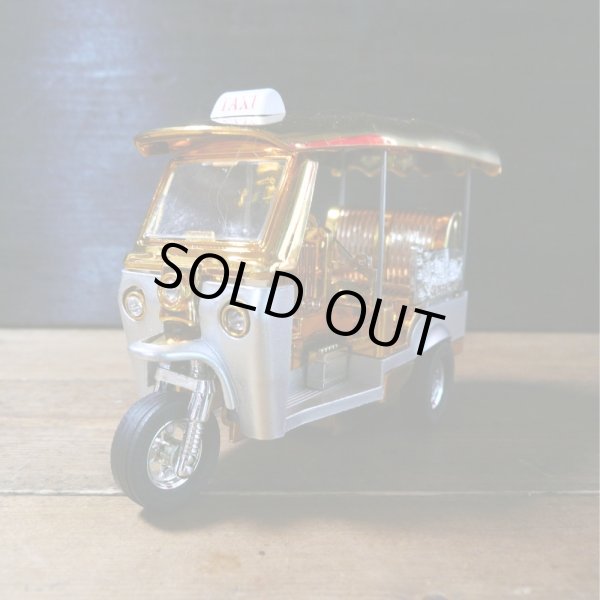 画像2: トゥクトゥク（大）ゴールド