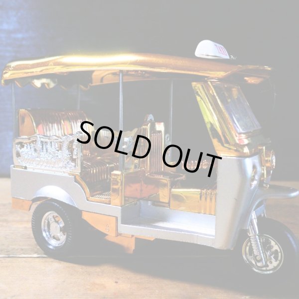 画像4: トゥクトゥク（大）ゴールド