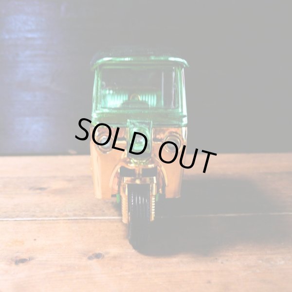 画像3: トゥクトゥク（大）グリーン