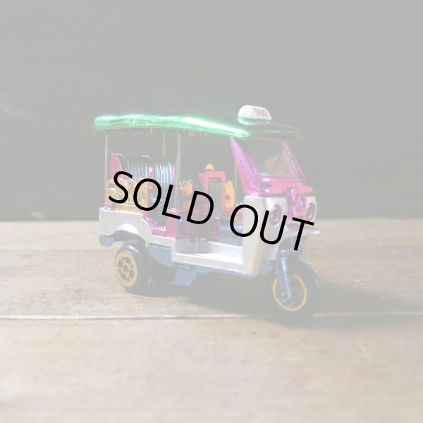 画像4: トゥクトゥク（小）レインボー