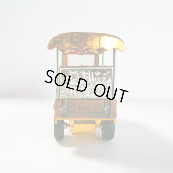 画像4: トゥクトゥク（中）ゴールド