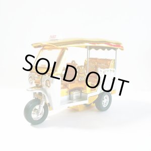 画像: トゥクトゥク（大）ゴールド