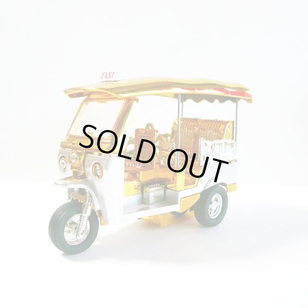 画像1: トゥクトゥク（大）ゴールド