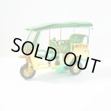 画像: トゥクトゥク（大）グリーン