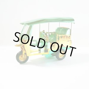 画像: トゥクトゥク（大）グリーン