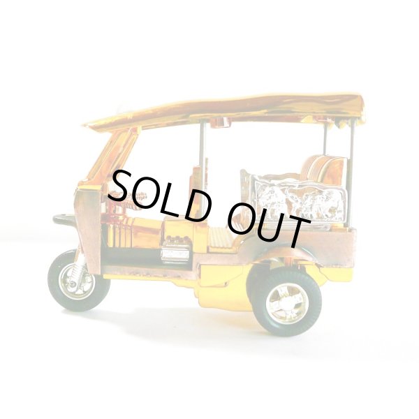 画像1: トゥクトゥク（中）ゴールド