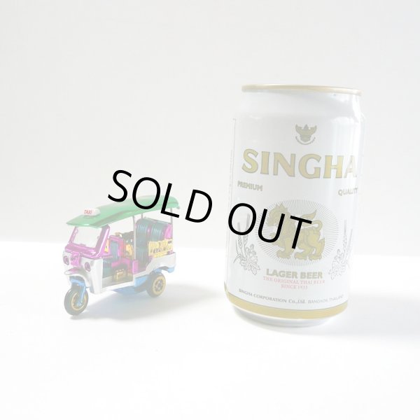 画像6: トゥクトゥク（小）レインボー