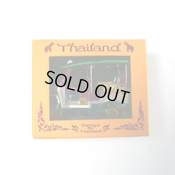 画像7: トゥクトゥク（小）レインボー