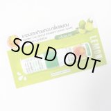 画像: ヤードム タイ製 Golden cup レモン