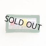 画像: タイ製　ヤードム　POY SIAM