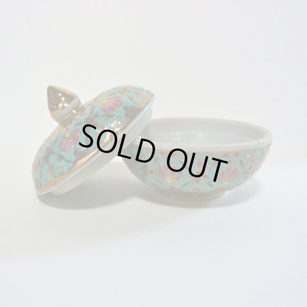 画像5: 蓋付き小丸8