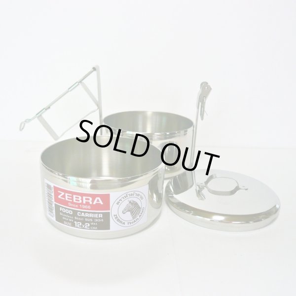 画像3: ZEBRA2段式弁当箱   12×2  ステンレス製ランチボックス