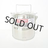 画像: ZEBRA2段式弁当箱   12×2  ステンレス製ランチボックス