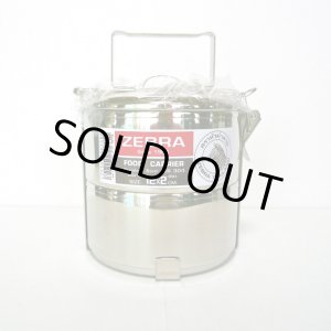 画像: ZEBRA2段式弁当箱   12×2  ステンレス製ランチボックス