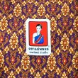画像2: NO46バティック　大柄　赤紫
