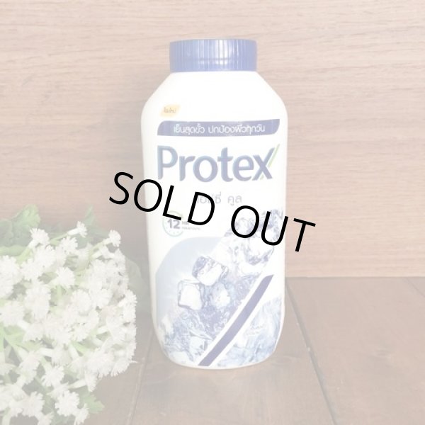 画像1: Protex ICE  COOL 