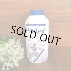 画像: Protex ラベンダー