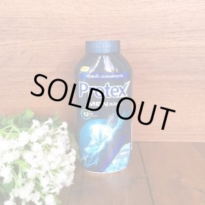 画像: Protex  For Men  