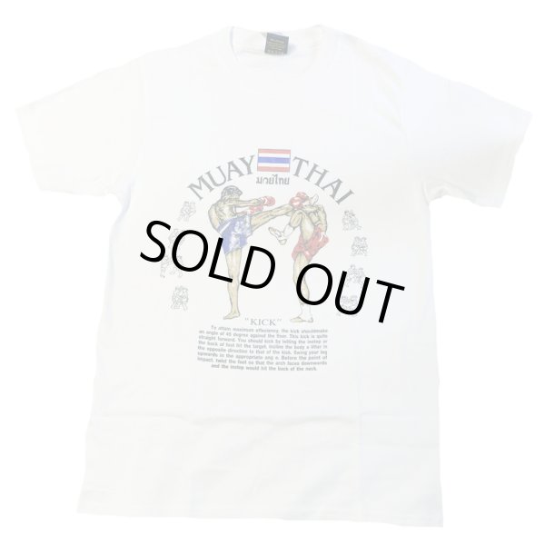 画像1: Ｃムエタイ Mサイズ　018