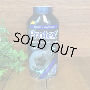 画像: Protex  For Men チャコール 