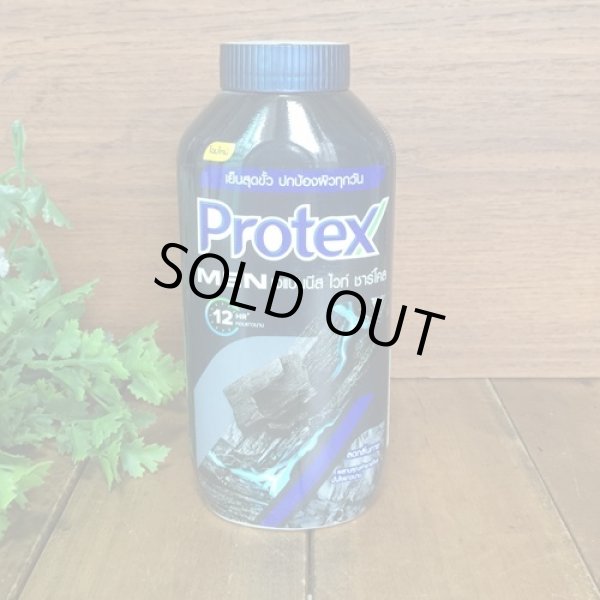 画像1: Protex  For Men チャコール 