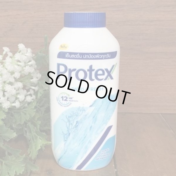 画像1: Protex  FRESH