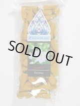 画像: ジャスミン