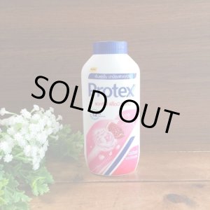 画像: Protex 　フラワー ＆ザクロ