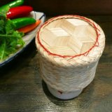 画像: カティップ 小 タイのもち米入れ