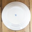 画像4: 【傷有り】 青白陶器  約18cm  平皿