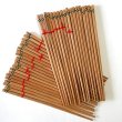 画像5: タイ製 　箸　19【天然】18膳