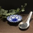 画像3: 青白陶器 花型ギザ8cm