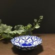 画像2: 青白陶器 花型ギザ8cm