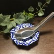 画像4: 青白陶器 花型ギザ8cm