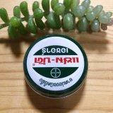 画像: タイ製Zam-Buk【ヤーモン】8ｇ