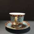 画像4: カップ＆ソーサー　水色