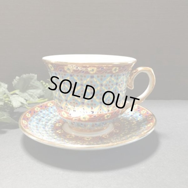 画像1: カップ＆ソーサー　水色