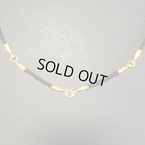 画像2: プラクルアン用　チェーンS