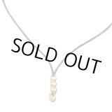 画像: プラクルアン用　チェーンW