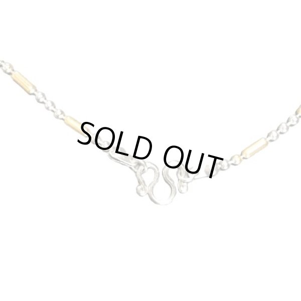 画像1: プラクルアン用　チェーンX