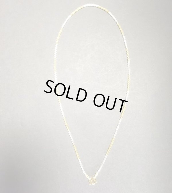 画像6: プラクルアン用　チェーンY