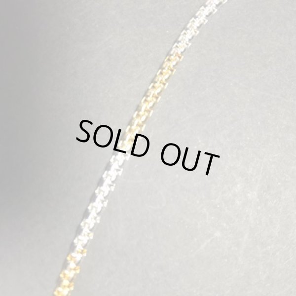 画像5: プラクルアン用　チェーンY