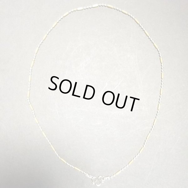 画像5: プラクルアン用　チェーンX