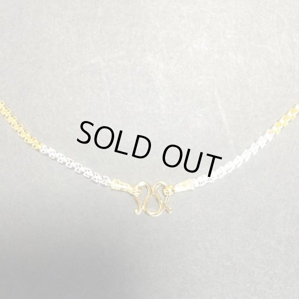 画像2: プラクルアン用　チェーンY