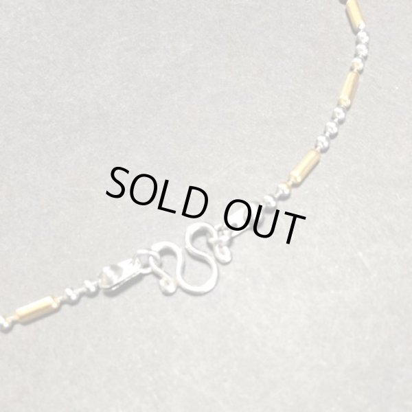 画像3: プラクルアン用　チェーンX