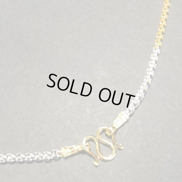 画像3: プラクルアン用　チェーンY