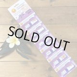 画像: ヤードム　タイ製　Golden  Cup  ラベンダー