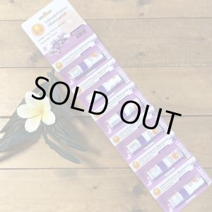 画像: ヤードム　タイ製　Golden  Cup  ラベンダー