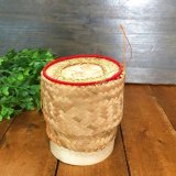 画像: カティップC(1.2人用)