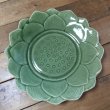 画像1: 【OUTLET】セラドン　蓮の花皿　27cm